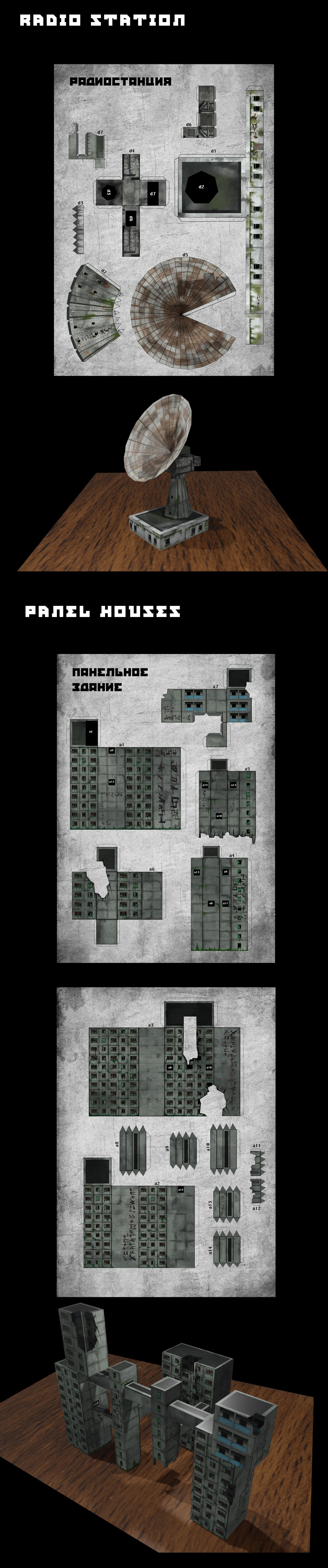 illustratsion page: vladivorsk